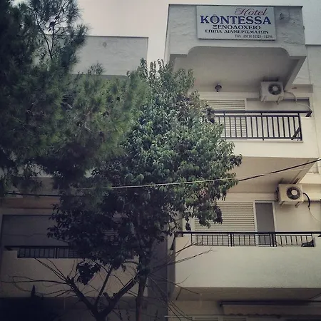 Aparthotel Kontessa &